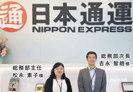 終了しました 7月27日開催 第55回勉強会 日本国内における国際協力ngo ー地域におけるngoの関わりー Bridges In Public Health